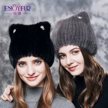 

New mink hat female winter fur hat rhinestone rose cat ear hat warm ear protection cute Korean version of the hat to bring warm