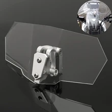 Обтекаемый обдув ветра для мотоцикла cbr250r vmax 1200 bmw g310gs benelli 502c x