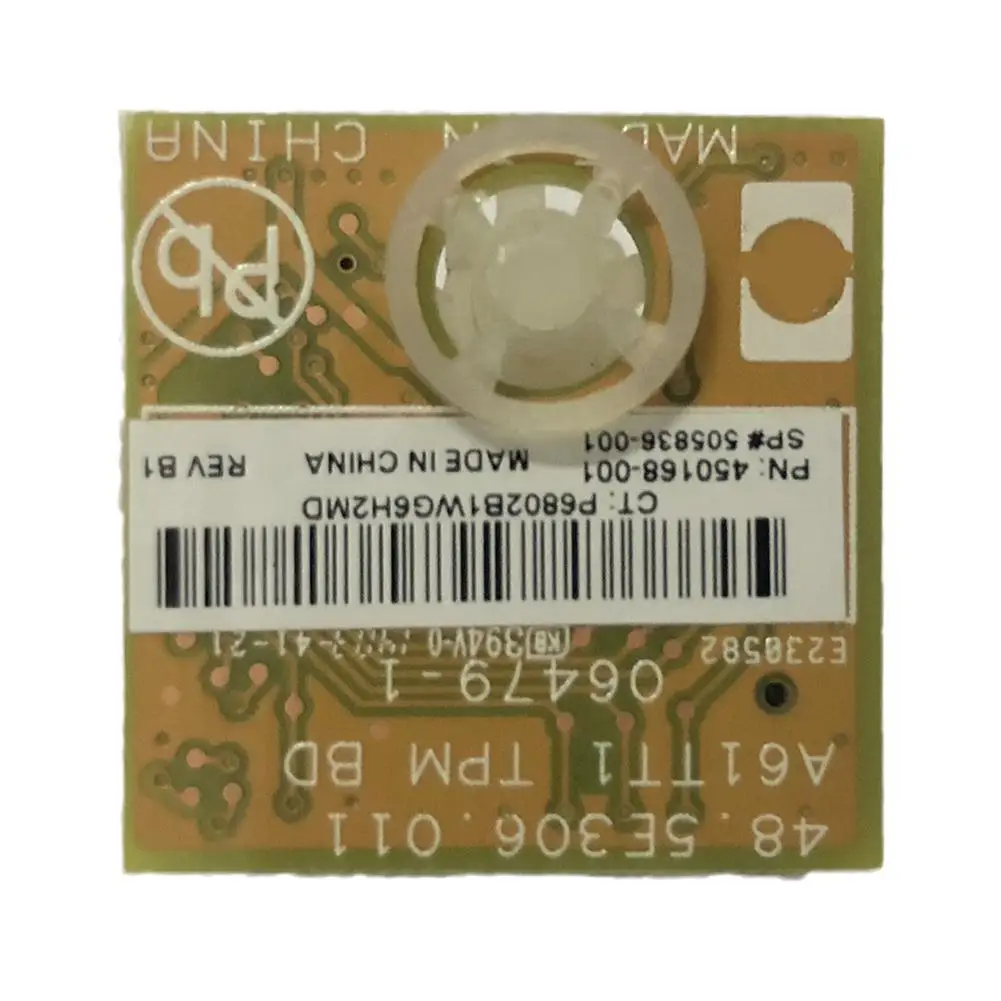HP TPM Remote Module 505836-001 450168-001 Trusted Platform remote module Used | Компьютеры и офис