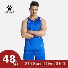 KELME баскетбольная майка для мужчин, форма для колледжа, баскетбольный тренировочный костюм 3591054