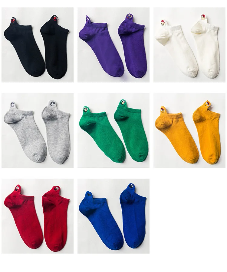 10643187655_1064724182