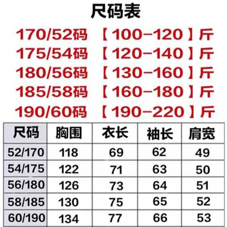 Douyin ловкие Лидер продаж Для мужчин PU обувь из кожи и меха с начесом и толстый папа кожаные пальто Для мужчин кожаная куртка для мальчиков