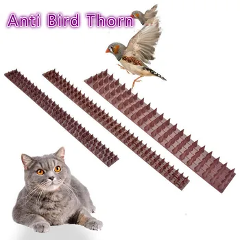 

2/20X Anti-theft Anti Bird Thorn Repellent Nail Deterrent Tool Fence Wall Spike Garden Tools Bird Repellents Anti Mouse Thorn
