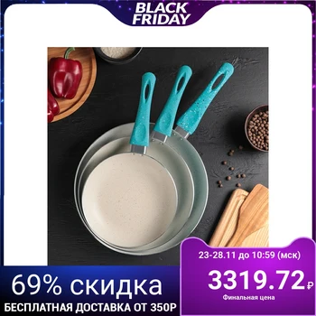 

Set of frying pans "Gooden", 3 pcs: 20x4.5 cm, 24x5 cm, 28x5.5 cm, soft-touch handle, blue
