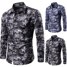 Chemise Vintage surdimensionnée à manches longues, imprimé Floral à revers, Slim Fit à boutons, chemisier de fête, hiver automne