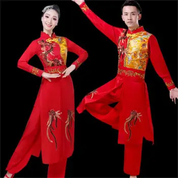 

The new festive red Chinese style dragon and lion dance costume play clothes elegant middle-aged Yangko clothing