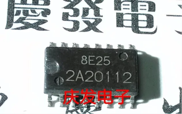 Delivery.2A20112