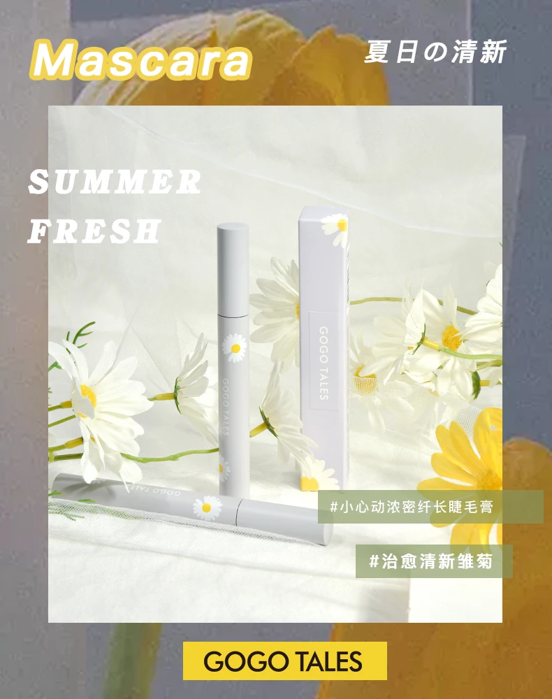 

Honey Flower Thick Lengthening Mascara Curling Natural Eyelash Makeup Lightweight Waterproof Lasting Quick dry Eyelash Cosmetics