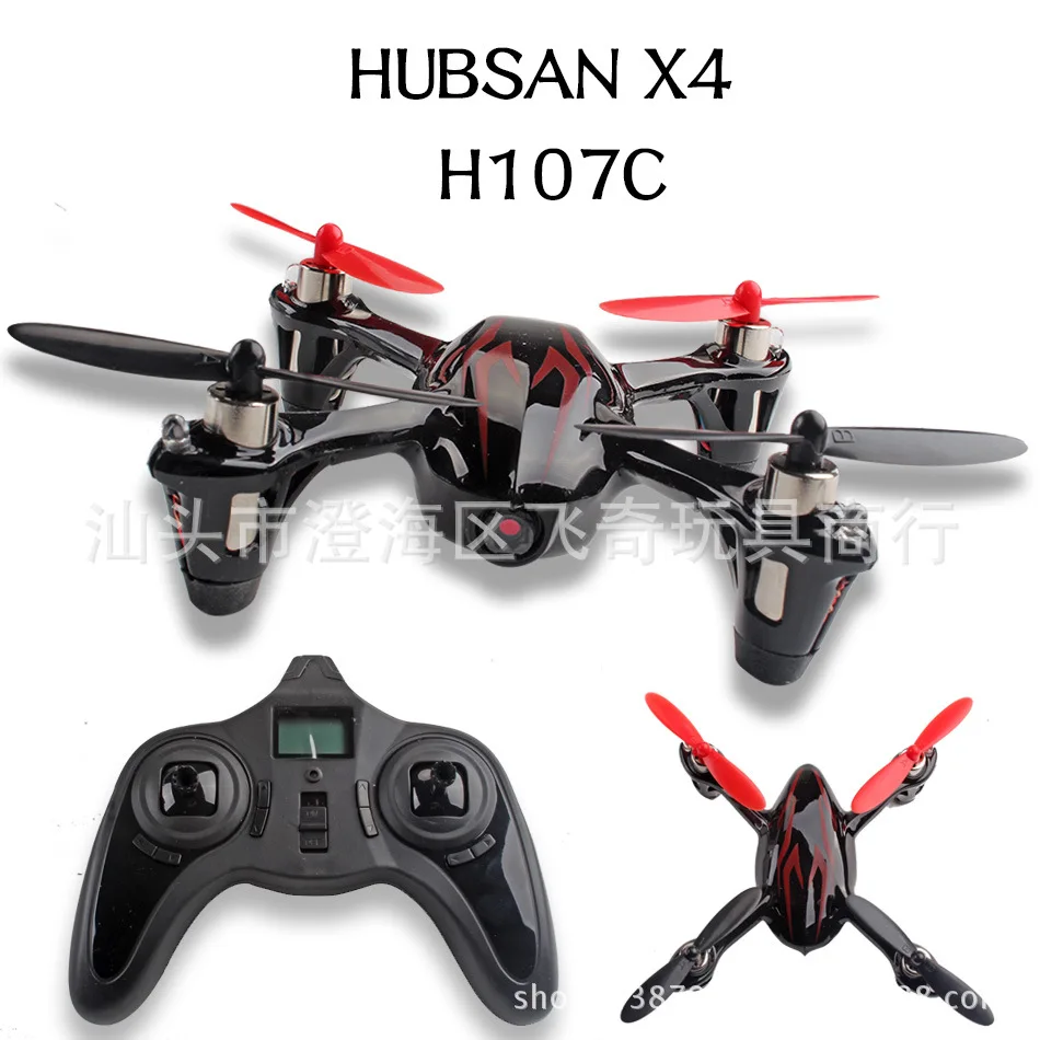 

Remote Control Aircraft Hubsan HUBSAN H107c Mini High-definition Aerial Photography 2.4G Remote-control Four-axis Aircraft