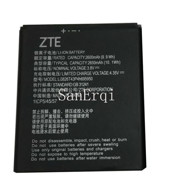 3.8V 2650mAh Li3826T43P4h695950 Battery For ZTE аккумулятор Batterie Bateria  Battery
