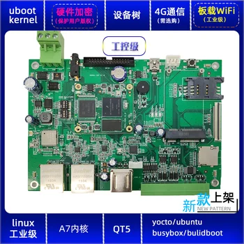 

IMX6ULL Embedded ARM A7 Linux Industrial Control Learning Development Board Python Qt Routine