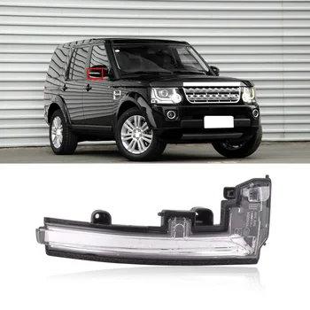 

CAPQX For Land Rover Discovery 4 Range Rover sport Evoque Rearview Mirror LED turn Signal light indicator lamp Blink light