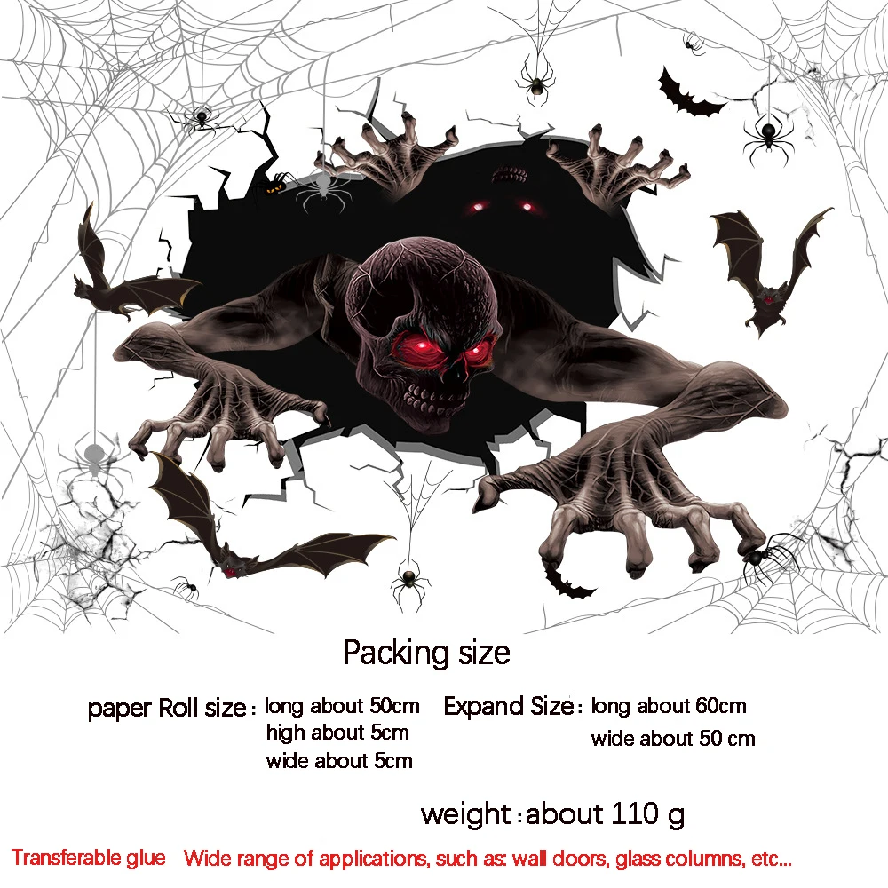 1 шт. наклейка на пол Хэллоуин стену с ужасом стеклянный оконная дверь для дома Ktv