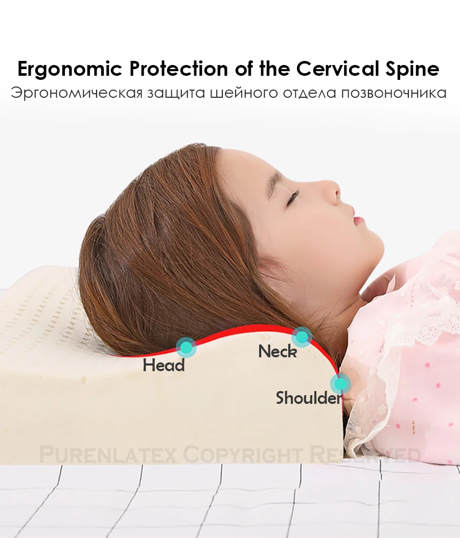 PurenLatex 50x30 Thailand Pure Natural Latex Pillow Spine Neck Protective Student Kid Teenager Cervical Pillow Orthopedic Pillow-xq (8)