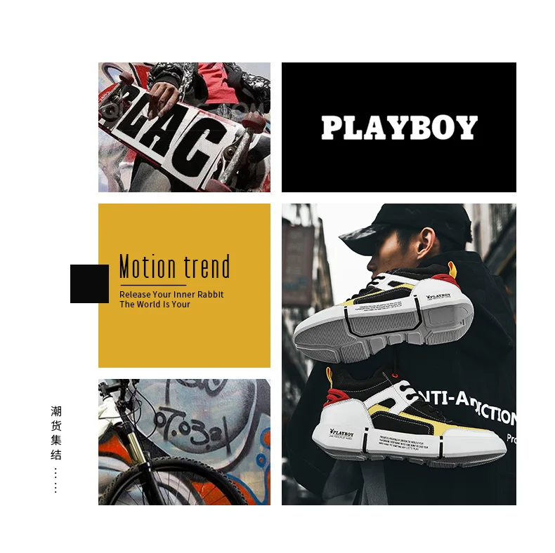 PLAYBOY/Новинка; мужские ботинки; уличная модная парусиновая обувь с высоким берцем; мужская повседневная обувь; ботильоны; черные рабочие ботинки; Zapatos De Hombre