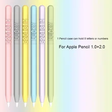 

DIY Letter Number Silicone Cover For Apple Pencil 1 2 Anti-scratch iPad Touch Screen Pen Case for Pencil Protective Pouch
