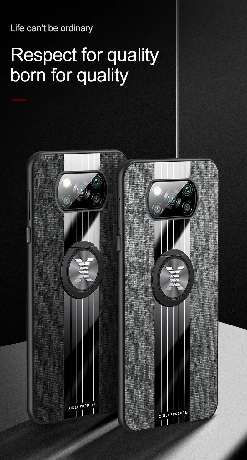 9-29-小米POCO-X3-NFC-布纹壳实拍描述_02