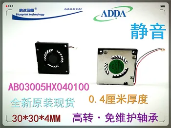 

New ADDA 3004 3 cm mini AB03005HX040100 turbo blower notebook cooling fan