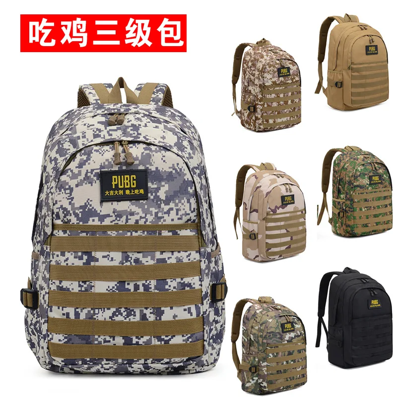 

Cross Border Amazon Chicken Backpack Summer Camp Jedi Survival Level Three Bag Mountain Climbing Sports Bag Camouflage Backpack
