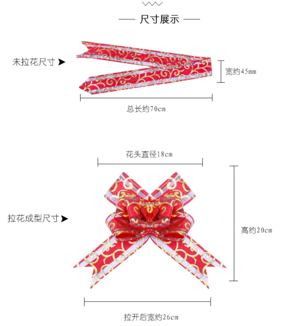 QQ20190727-174548@2x