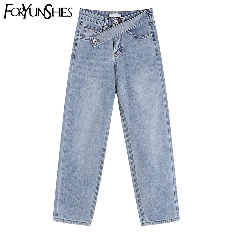 

FORYUNSHES Pockets Patchwork High Waist Jeans Korean Style Women Streetwear Straight Jean Femme Wide Leg Blue Denim Cargo Pants
