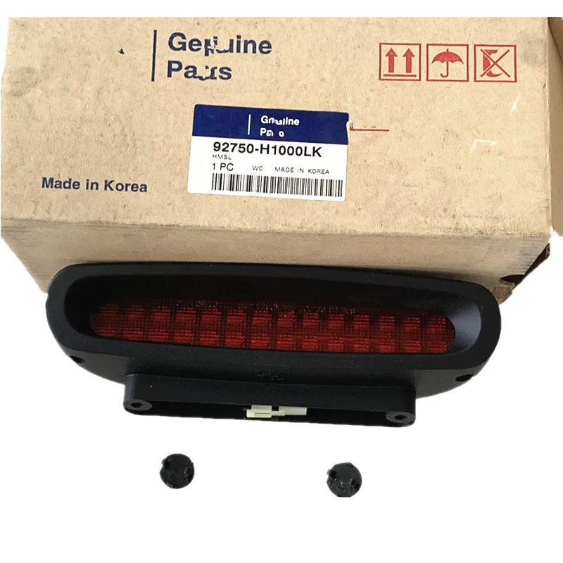 

High position brake lamp assembly For Hyundai Terracan 2001-2007 LAMP ASSY-HMS LED