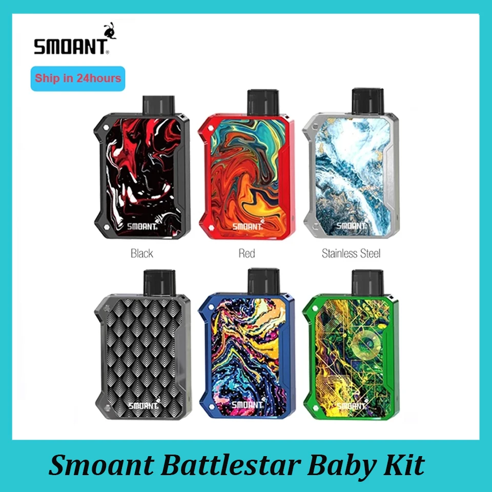 Smoant Battlestar Baby Картридж Купить