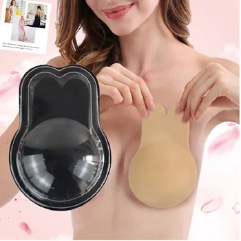 

Women's nipple bra anti sagging bra high invisible bra stereotypes nipple lift nipple nipple female nipple woman nipple reuse