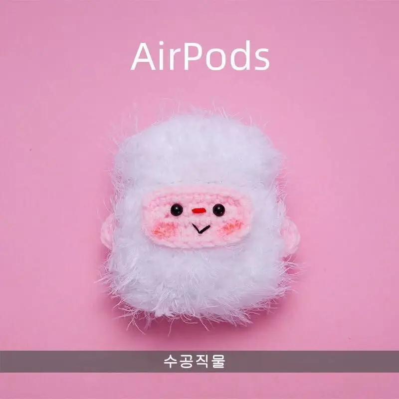 Для Air-Pods 1/2 чехол милый собачий вязаный плюшевый анти-потеря защитный чехол кожаный чехол противоударный чехол для Air-Pods 1/2 Airpods# A - Цвет: 13