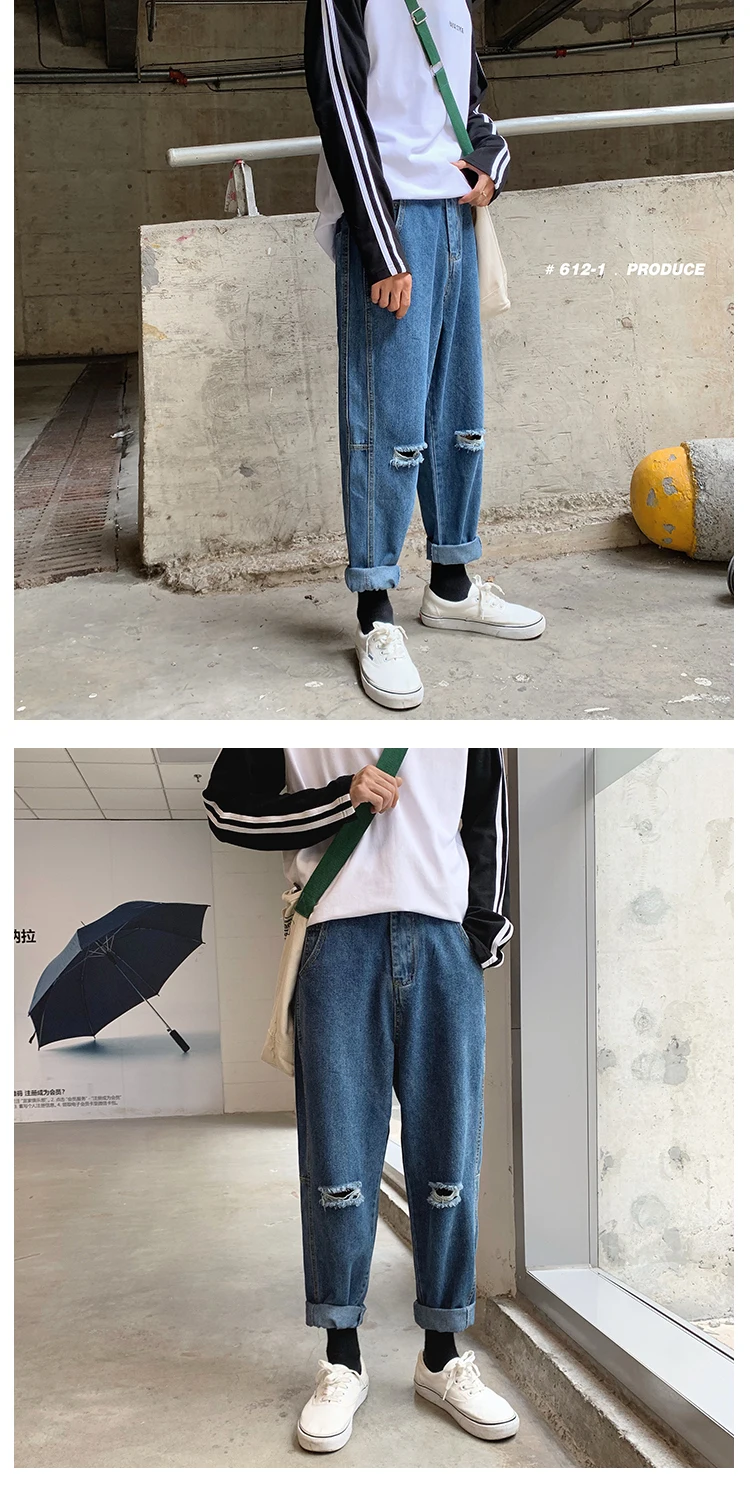 Men's jeans autumn and winter new loose solid color hole small feet jeans youth personality fashion trend men's clothing