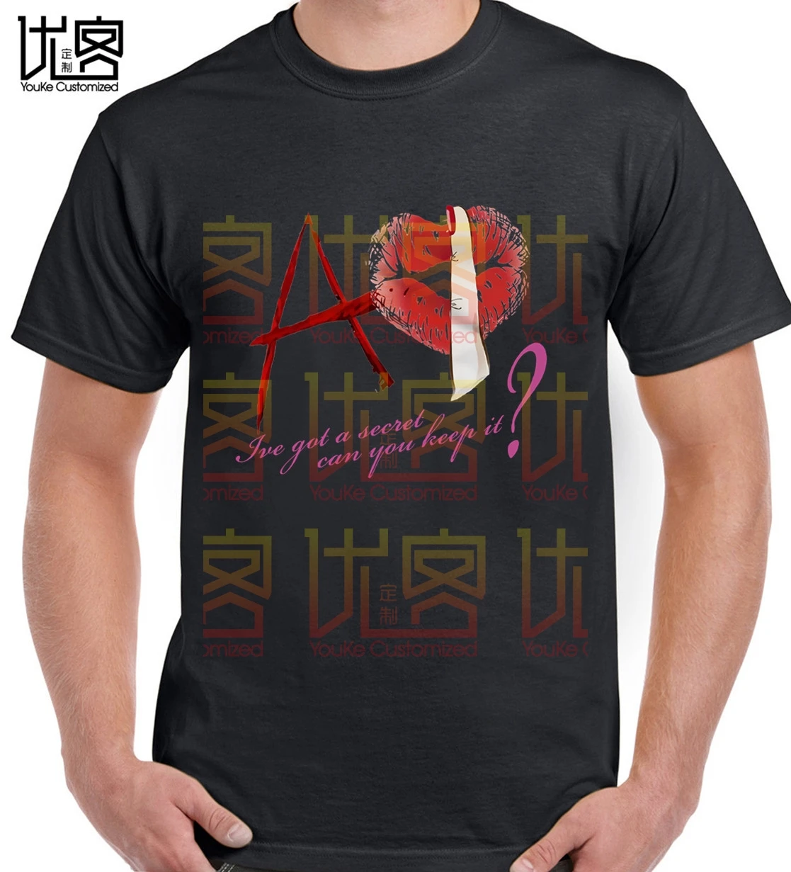 Мужская футболка с принтом хипстер Ive Got A Secret Can You Keep It Tshirt - Pretty Little Liars Bite Me | одежда