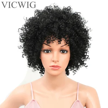 

VICWIG Black Elastic Curly Wig Short Synthetic Hair For African Women Daily Wig