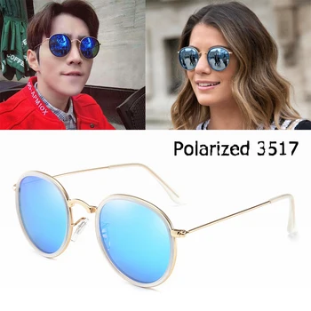 

DPZ Classic Vinatge Round Style Polarized aviation Sunglasses 2020 Fashion Brand Design Metal Circle Sun Glasses Oculos De Sol