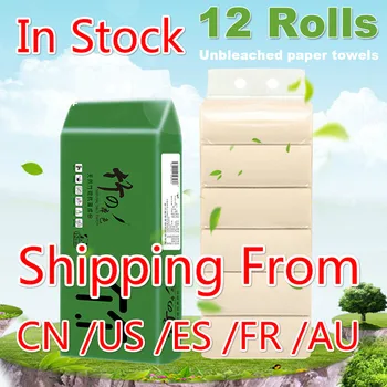 

12 Rolls High Quality Materials 4-Layer Home Bath Paper Toilet Roll Paper White Toilet Paper Roll Skin-friendly Paper Towels