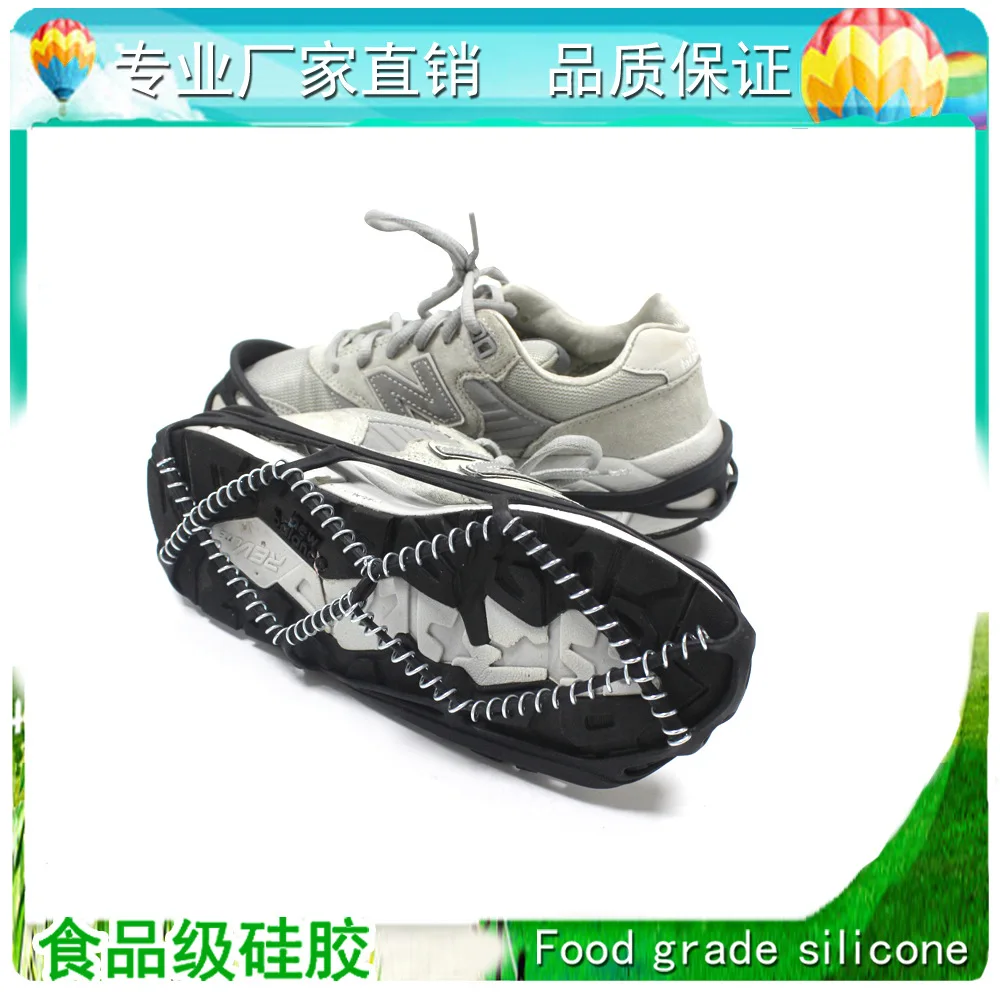 

Silica Gel Spring Crampons Non-slip Shoe Cover Mountain Climbing Silica Gel Non-slip Shoe Cover Circle Spring Snowfield Crampons