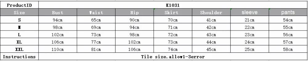 15610941305_1024047483