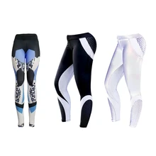 Женские power Flex Йога Брюки-стрейч, высокая талия и контроль животика 3D печатных лодыжки Леггинсы мягкие колготки