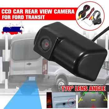 

Waterproof Rear View Camera Night Vision 170° CCD Car Reversing Camera Kits for Ford Transit Connect Auto Parking Accessories