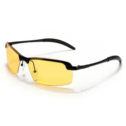 Автомобиль kFZ очки ночного видения очки для ночного вождения очки ночного видения очки контрастные очки