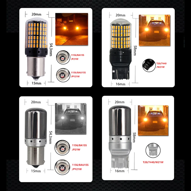 RXZ  LED  ,  õ, 극ũ, 144SMD, W21W P21W PY21W T20, 7440 1156, BA15S, BAU15S, ǰ, 1 