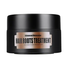 Мягкая маска для волос Восстановление повреждения корней увлажнение Детокс питательный Гладкий коллаген восстановление эластичность кератин гибкий глубокое очищение