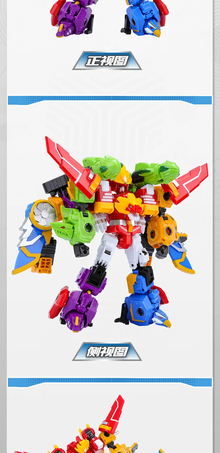 HYPERWIZ Fire Lion Egg Boy яйцо звездного человека Bakugan Can Mech Wang Fit трансформационная игрушка полный набор