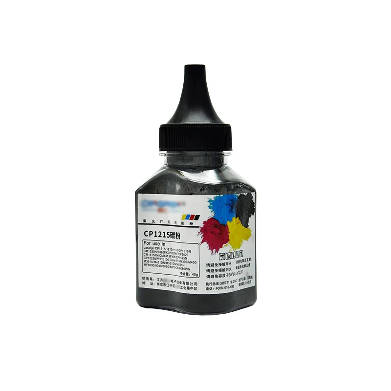Тонер порошок 130A CF350A 131A CF210A для HP M176 M177 M176n M177fw Pro 200 цветов MFP M251 M251n M276 M276n M276fnw|Тонер|