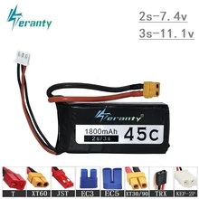 

High Rate 45C 11.1V 1800mAh Lipo Battery For RC Helicopter Cars Boat Robot Parts 3s 11.1v Drones Lithium battery T/XT60/JST/XT30