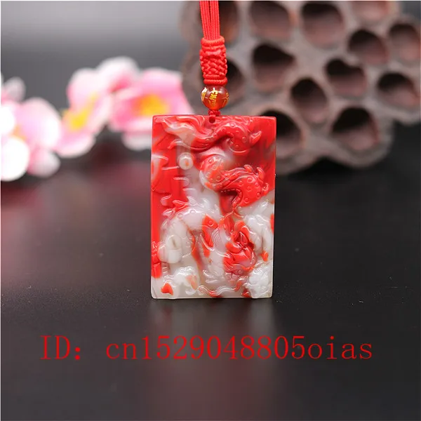 Ожерелье с подвеской в виде дракона из натурального красного белого нефрита