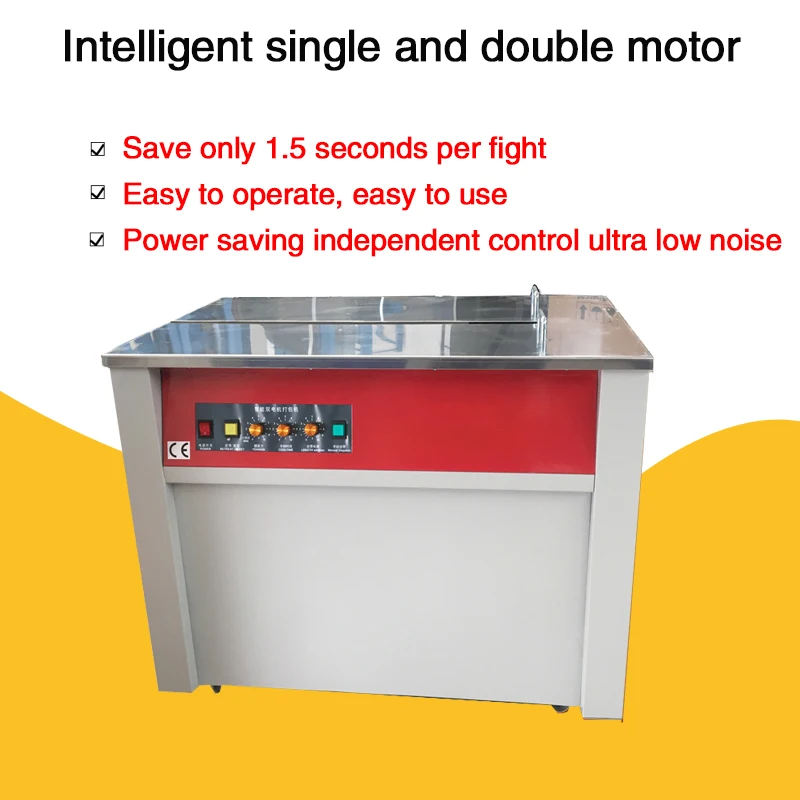

Intelligent single and double motor full semi-automatic hot melt PP carton baler wood keel strapping machine