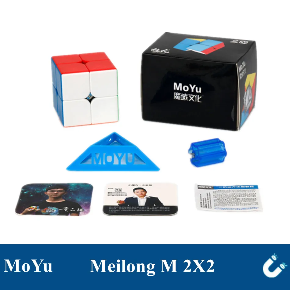 Magic Cube Puzzle MoYu Meilong 2M 2x2x2 Magnetic 2x2 Speed Cube Educational Toys For Kids Birthday Christmas Gifts for speed cube puzzle cube educational toys magic puzzle toy puzzle toys