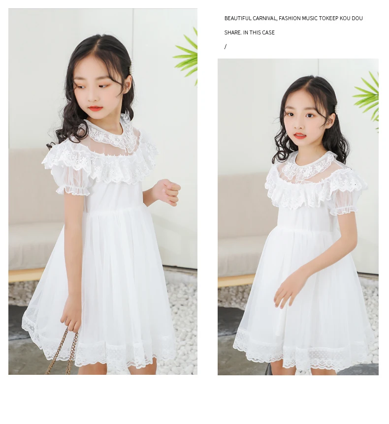 Princess Dress New Arrival Dresses For Girls Lace Gauze Tutu Birthday Party Dress Gift White Flower Girl Costume