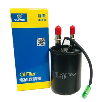 

Car Fuel Filter For Roewe I6 RX5 RX3 For MG ZS Auto Gas Filter OEM 10137854