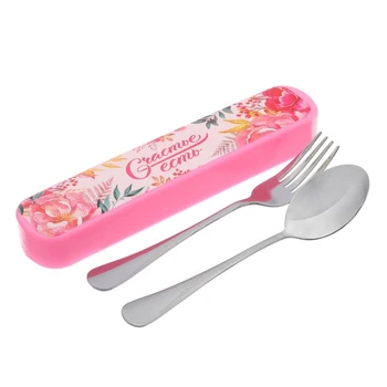 

A set of spoon and fork with a cover "Happiness is"
